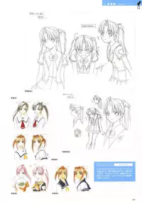 [T2 ART WORKS (Tony)]After…／After…-Sweet Kiss-二作品原画集(original artbook)