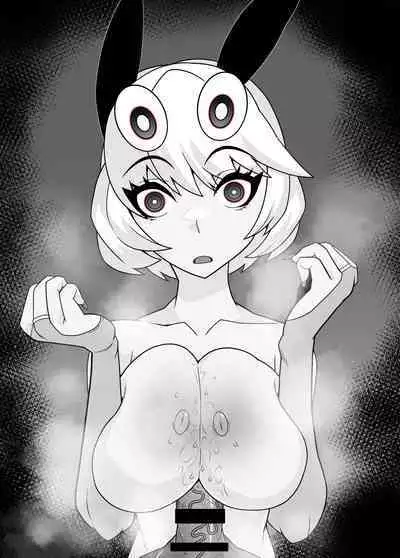 SennouAPP Youryouban Koukajikkan Otameshi Tabi