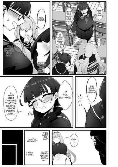 Jimi na Watashi no Iinari Seikatsu