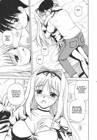 (SC31) [G-SCAN CORP. (Satou Chagashi)] Sa-ryan to Issho (ToHeart2) [English] [One Of A Kind Productions]