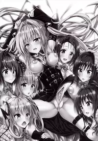 (C90) [Samurai Ninja GREENTEA (Samurai Ninja GREENTEA)] Harem Keikaku Darkness "Escape is impossible ~Bousou suru Futanari Yami~" (To LOVE-Ru) [Chinese]