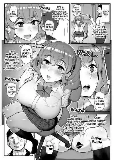 [Misaki (Tyranu)] Koukando Zero no Onnanoko ni Saimin o Kakete Icha Love Ecchi. [English] [hardcase8translates] [Digital]