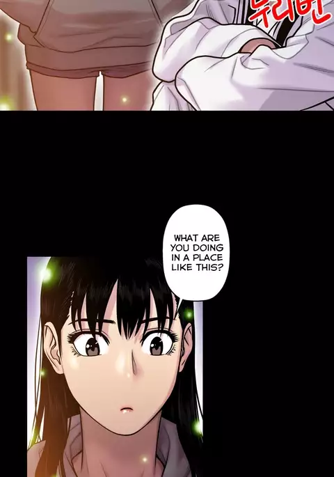 Ghost Love Ch.1-23