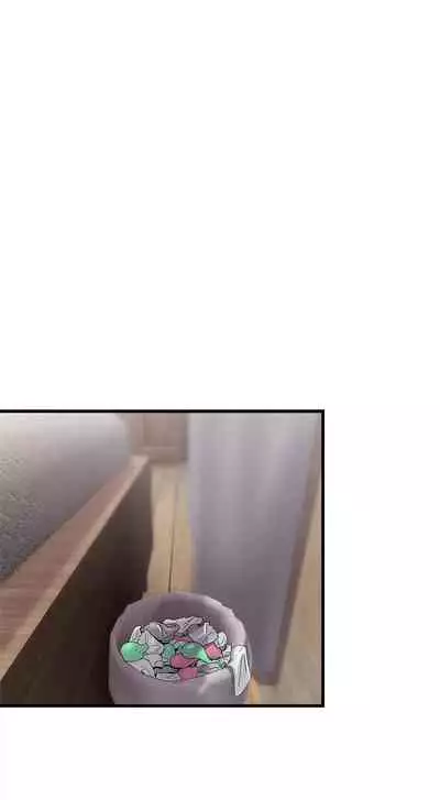 [KAMADI, OneDollar, Grilled Mero] Absolute Hypnosis in Another World (1-22) [English] [Ongoing]