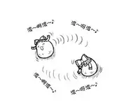 灵谬要嗯嗯体操咯♪（半生不熟汉化组）