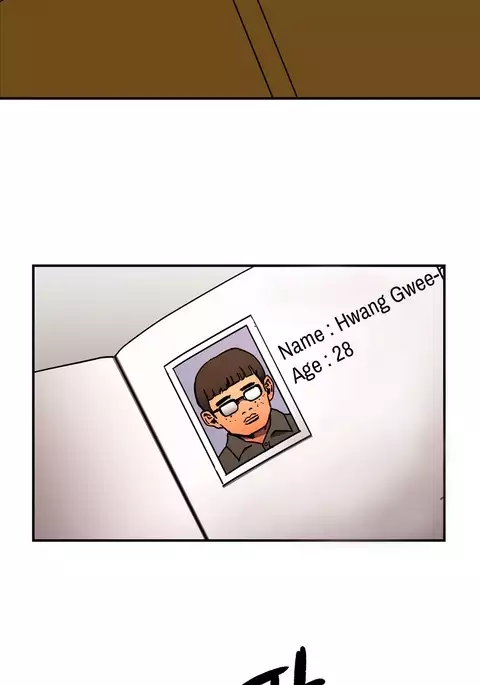 Refrain Love Ch.1-32