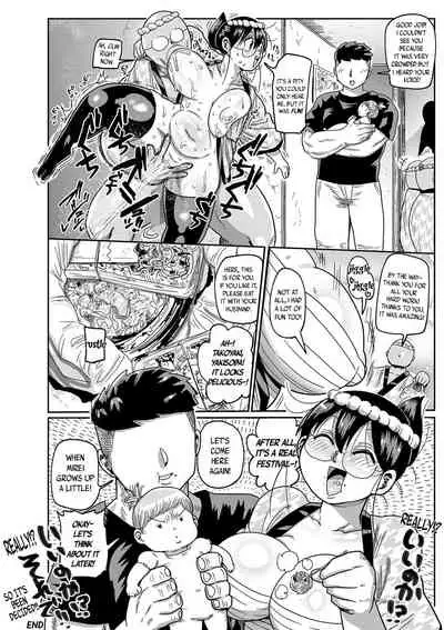 Komochi Tsuma no Arai-san: Let's Go To The Festival!