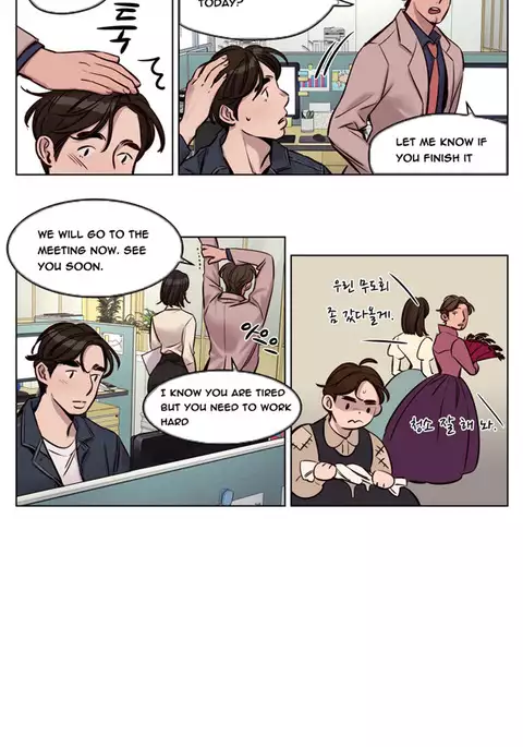 Atonement Camp Ch.1-31