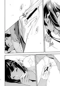 (C82) [Hapoi-Dokoro (Okazaki Takeshi)] Breath (Hyouka) [English] [NEOZEED]