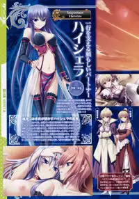 COMIC Megastore 2010-08