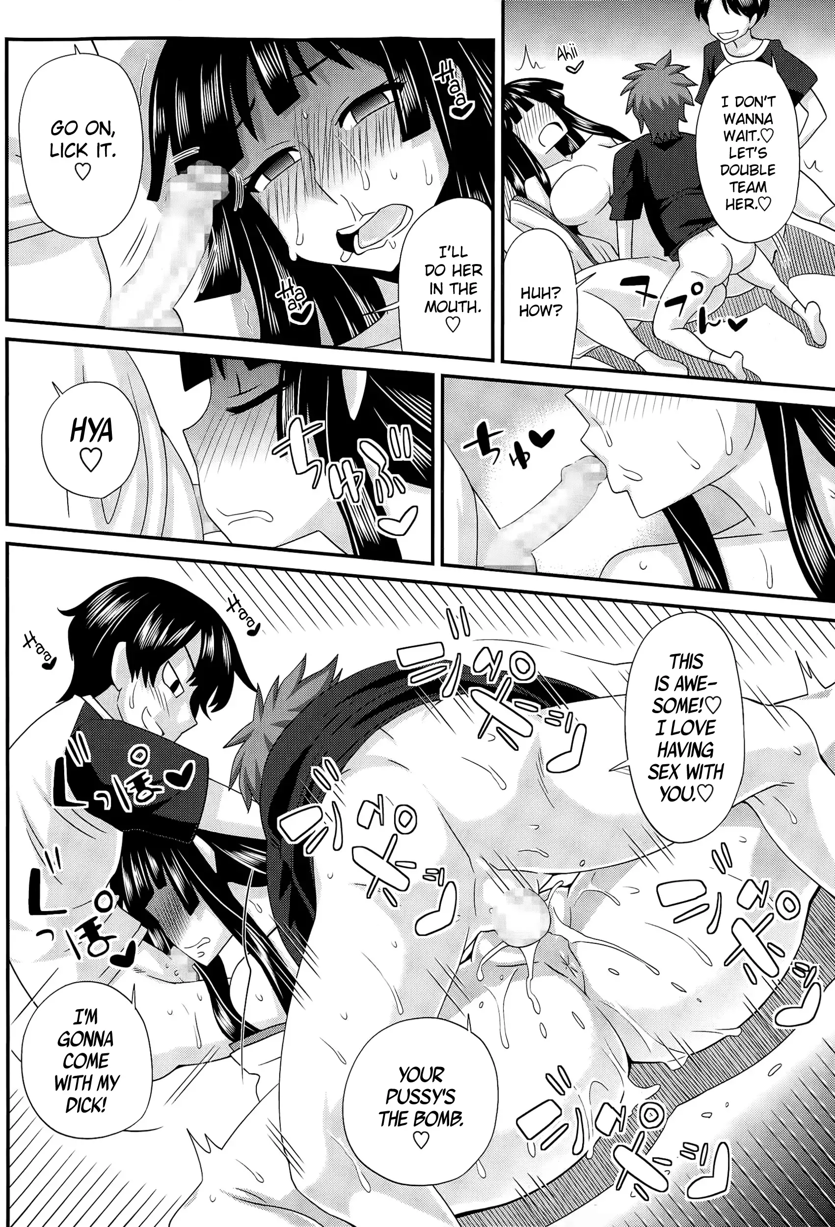 FutaKyo! ~Futanari Kyouko-chan~ #1-7