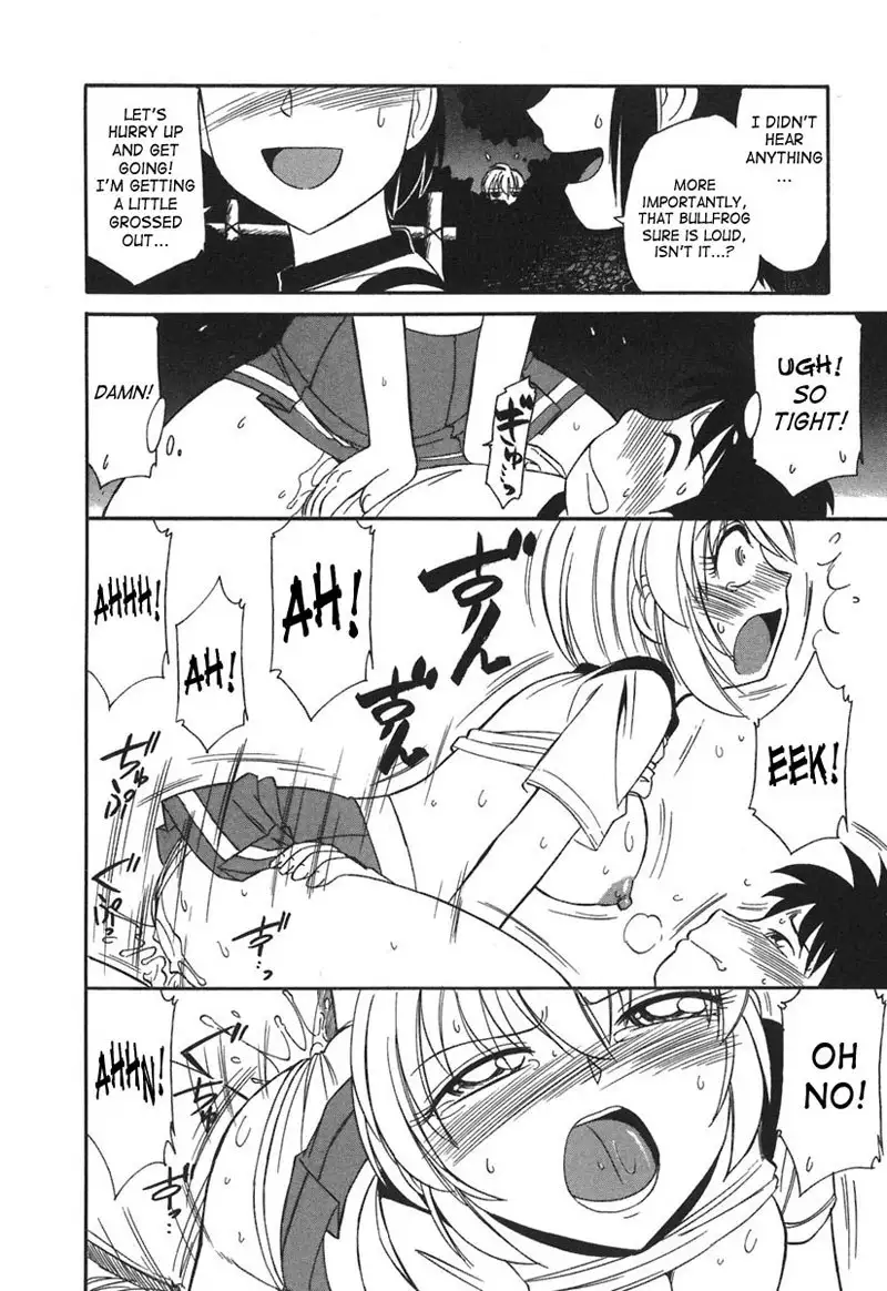 Cheers Ch20 - Its Summer!Its The Lake!Its Training Camp!!2