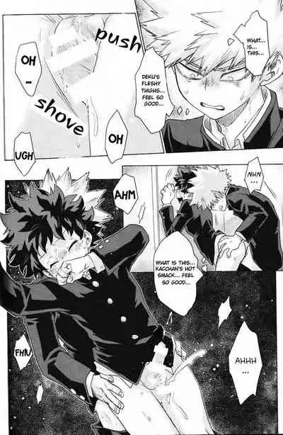 (C96) [MOB.1 (Aida Hibari)] Boku-tachi no Seiheki | Our Memories (Boku no Hero Academia) [English]