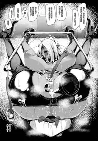 (C87) [A Gokuburi (Sian)] Wai Choice (Various) [Chinese] [滑稽汉化组]