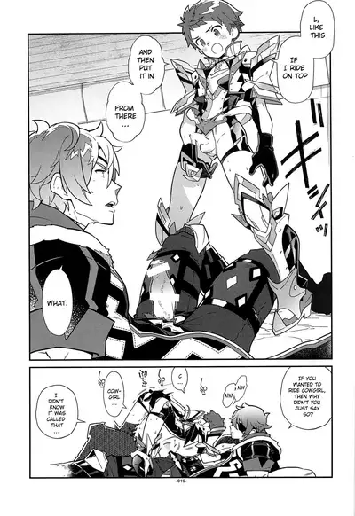 (SPARK13) [Article 60 of Criminal Code (Shuhan)] Suki tte Omottara, Ippai Heart ga Dechau. (Xenoblade Chronicles 2) [English]