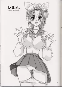 [LUCK&PLUCK!Co. (Amanomiya Haruka)] Polyphonic Rhythm (ToHeart)