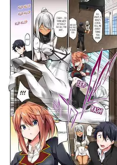 [YUUKI HB] Jouba Joshi ni Kijouraretai tsu! | Cowgirl's Riding-Position Makes Me Cum Volume 1 - 10 [English] [Decensored]