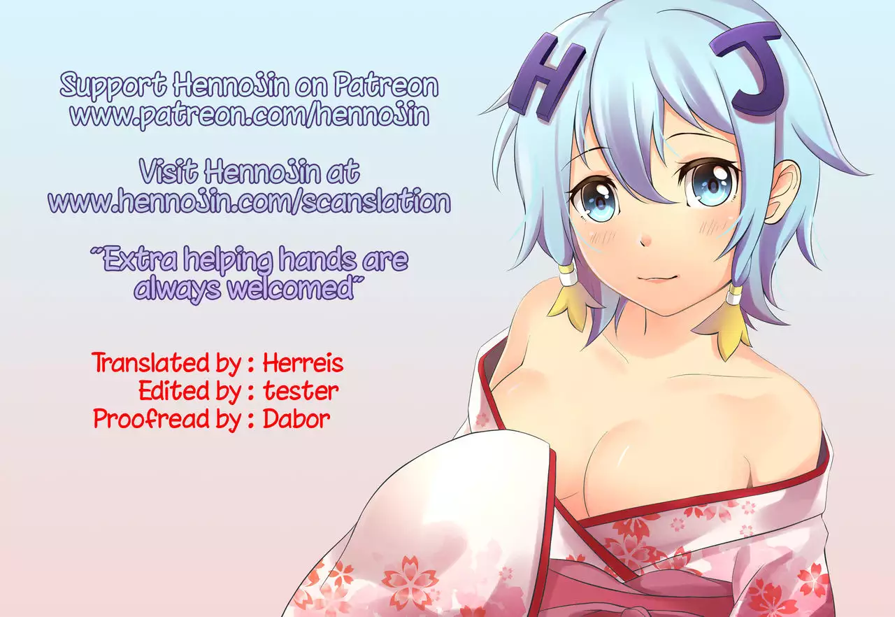 Gochuumon wa Usagi datta Hazunanoni – Even though the order should have been a rabbit.