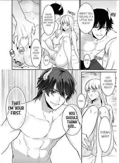 [Inuta Kanco] Tenseisaki de wa Mob Akuma to Sex shinai to Ikinokoremasen! 1-6 | Unable to Survive Without Sex With an N.P.C. Demon After Reincarnation 1-6 [English]