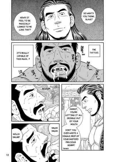 [Bear's Cave (Tagame Gengoroh)] Jubaku no Seiyatsu Noroiteki Kuchi Kou Choukyou Roku - Khoz, The Spellbound Slave Magical Oral and Anal Training [English] [Digital]