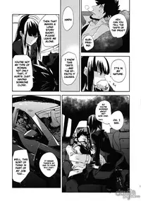 (Puniket 22) [goo-paaa (Ocha)] Keiyakusha to Asa no Hako (Darker than Black: Gemini of the Meteor) [English] [DoujinProject]