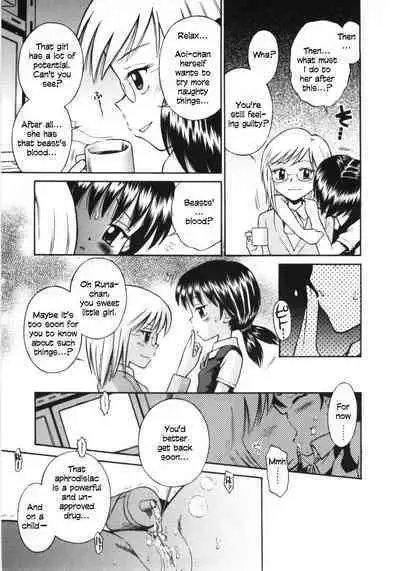 Mori no Naka no Shoujo | Girl in the forest Ch 1-4