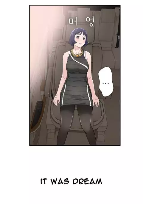 Tissue Thieves Ch.1-10