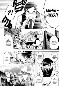 [Kuusou] New! Type ♥ Ch. 0-3 [English] [Ancient Archon+B.E.C. Scans]