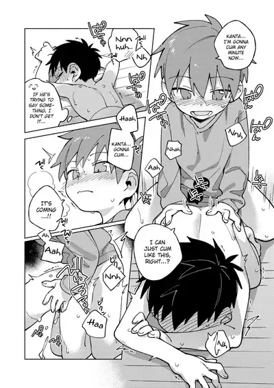 Tomodachi to Jikken Shite Miru Hon. Kouhen | A book about experimenting with your friend, part 2