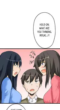 [Mokko] I Massage My Sister Every Night Ch 1-37