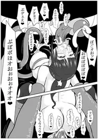 [Nyoropedia] Kararesu Fantasy Shyokuwata ~Apple Bit no Shokushu Hime~ Mia Knockle Hen