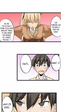 [Mokko] I Massage My Sister Every Night Ch 1-37