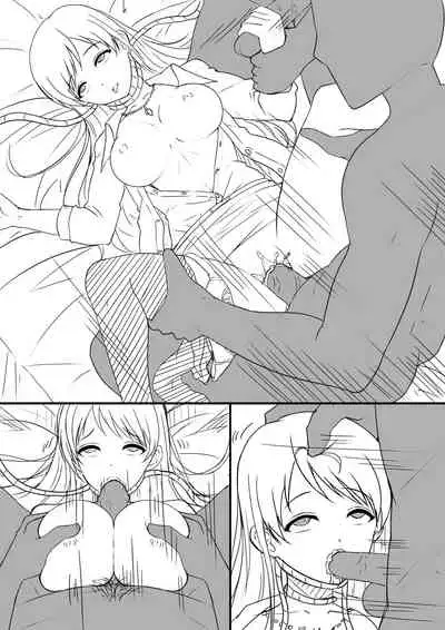 【答謝特典】香りと毒、溺れる夜