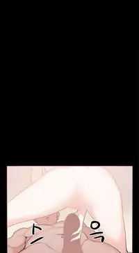 [Mr. Byeong-Su] Cohabitation Ch.1-54 (English)