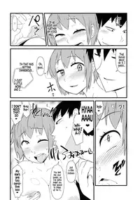 (C87) [Akatsuki Katsuie no Circle (Akatsuki Katsuie)] Nyotaika Pandemic [English] [Duo Translations]