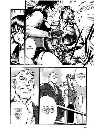 Parasiter Miki Ch. 1-8