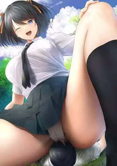 Nibai! 3 Zenpen | Twofold! 3 First Part