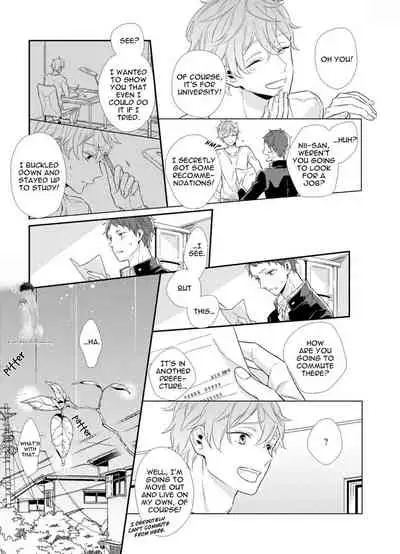 [Akane Sora] Baka da ne, Shitteru yo. | I Know, You Idiot [English]