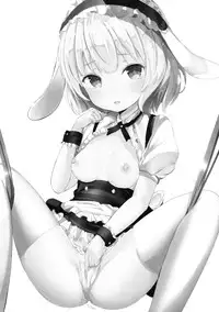 (C89) [Moreriikusu (More)] Ecchi na Usamimi o Gokibou desu ka? (Gochuumon wa Usagi desu ka?)