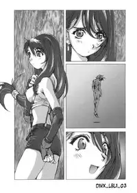 [Tachibana Seven (Tachibana Seven, PLASMA KID, NAKADO)] Limit Break Lv. 1 (Final Fantasy VII) [English]