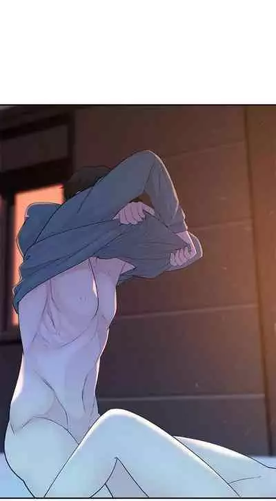 【周三连载】 我们的特殊关系 (新作) 第 1~12 话