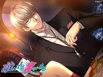 Cool-B Vol.28 2009-11