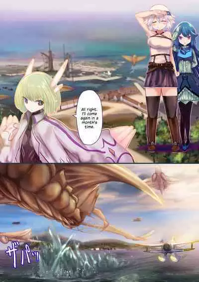 Onna Kishi "Shokushu o Hirotta node Seishori Dougu to shite Tsukatte mita" → Kekka, Tondemonai Jitai ni...