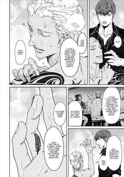 [Zariya Ranmaru] Shangri-La no Tori act. 2 | The Birds of Shangri-La act. 2 (Shangri-La no Tori I) [English] [Chiaki] [Digital]