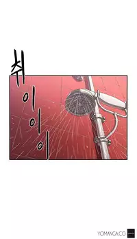 [Yi Hyeon Seok] Refrain Love Ch.1-23 (English) (YoManga) (Ongoing)