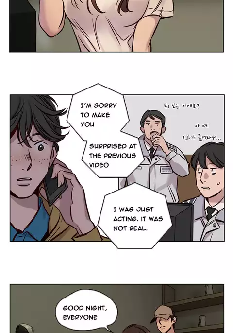 Atonement Camp Ch.1-36