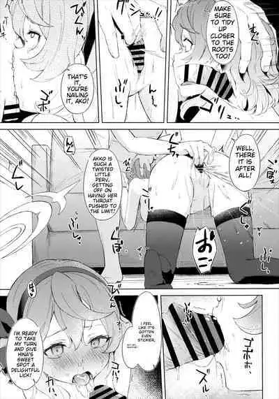 C103) [Funiai-Ice (Funiai Riko)] Fuukiiin Kaishitsu nite Amaenbo Iinchou to Muttsuri Gyouseikan to (Blue Archive) [English]