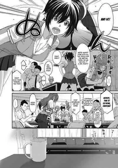 Hinamix Vol. 1-9