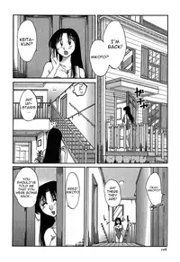 [Tsuya-Tsuya] Kasumi no Mori Vol.1 Ch. 1-5 [ENG] [Yoroshii]
