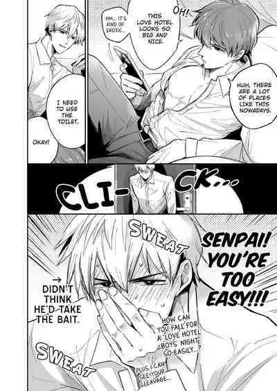 Ryman LoveHo Danshikai 1 | Salarymen's Love Hotel Boys' Club 1